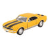 Μεταλλικό αυτοκίνητο Camaro Z (1967)