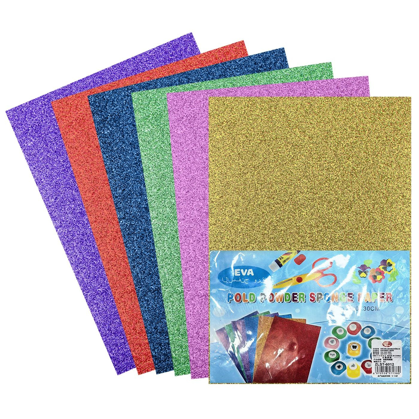 Σετ 10 φύλλα αφρώδη σε χρώματα glitter