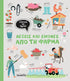 Λέξεις και εικόνες από τη Φάρμα