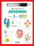 Αριθμοί