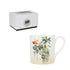 Κούπα 280ml. Plantes