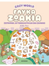 Cozy World: Γλυκά ζωάκια