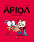 Αριόλ 6 – Προσοχή, γάτος!