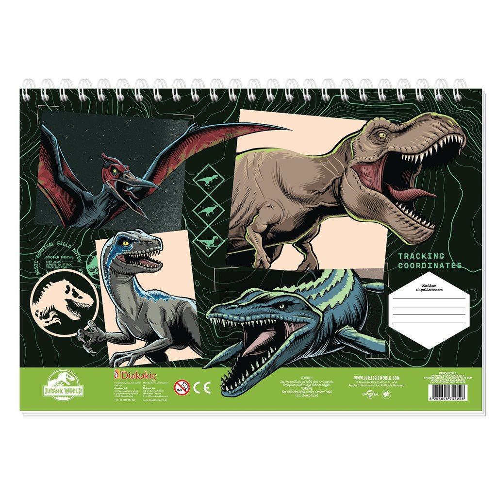 Μπλοκ ζωγραφικής 23X33 - 40 φύλλων JURASSIC