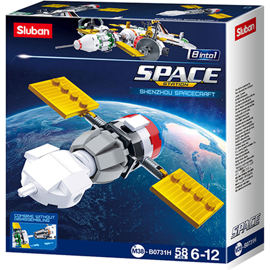 Τουβλάκια -Σετ συναρμολόγησης "Satellite H"