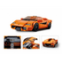 Τουβλάκια -Σετ συναρμολόγησης "Sports Car"