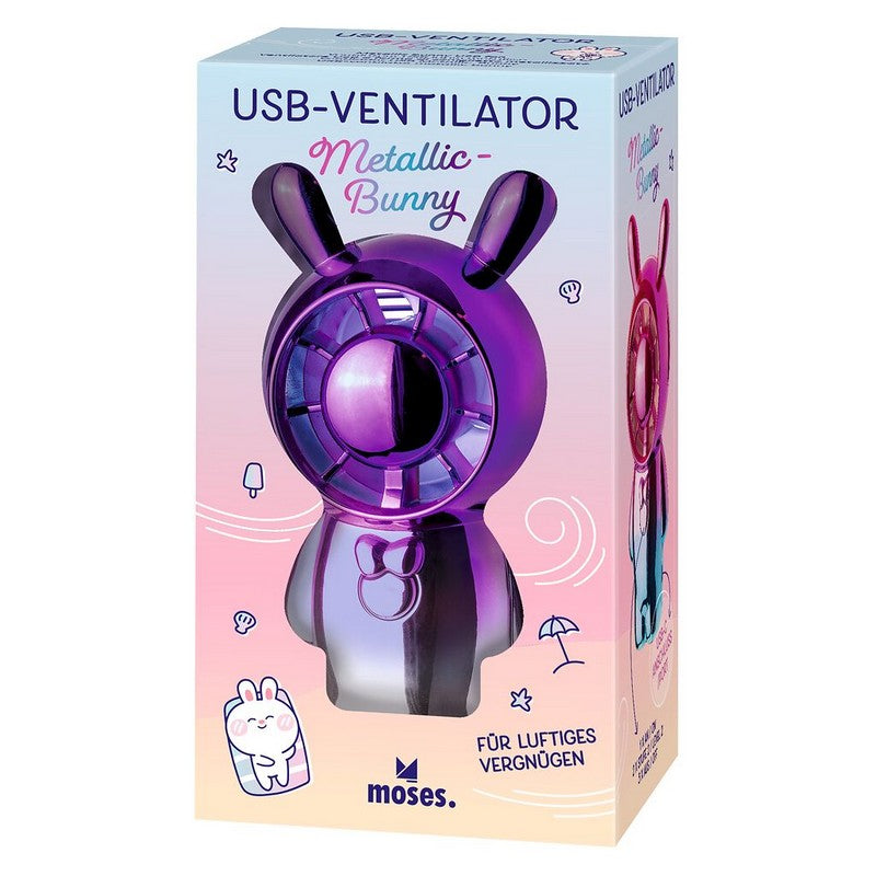 Ανεμιστήρας USB μεταλλικός