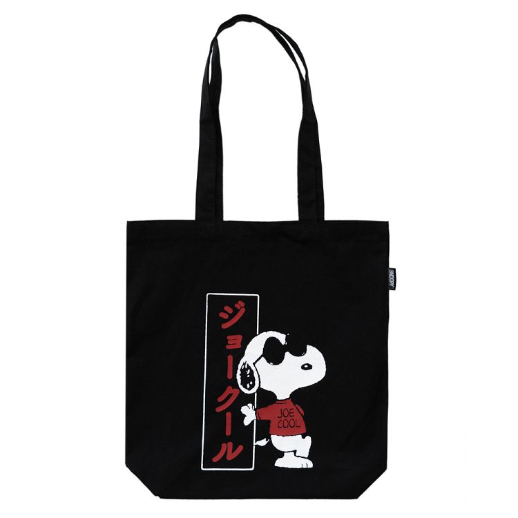 Τσάντα αγορών οικολογική Snoopy, Joe Cool