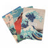 Σετ 3 τετραδίων Α5 Hokusai