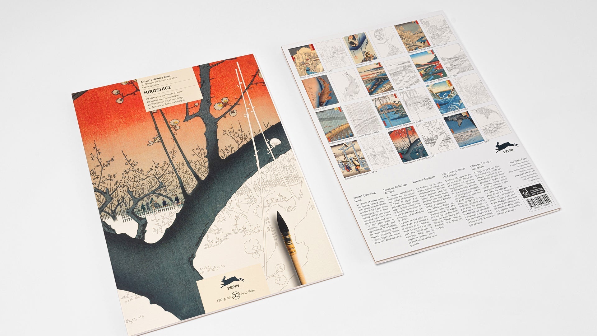 Βιβλίο Ζωγραφικής για Καλλιτέχνες - Hiroshige | Pepin