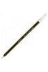 Στυλό Faber Castell 030 μαύρο