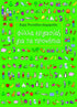 Φύλλα εργασίας για τα προνήπια