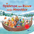 Η Ορχήστρα των ζώων παίζει Μπετόβεν