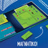 Smartgames επιτραπέζιο μαγνητικό - Ποδόσφαιρο Gooal