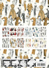 Gift & creative papers - 1950s Fashion