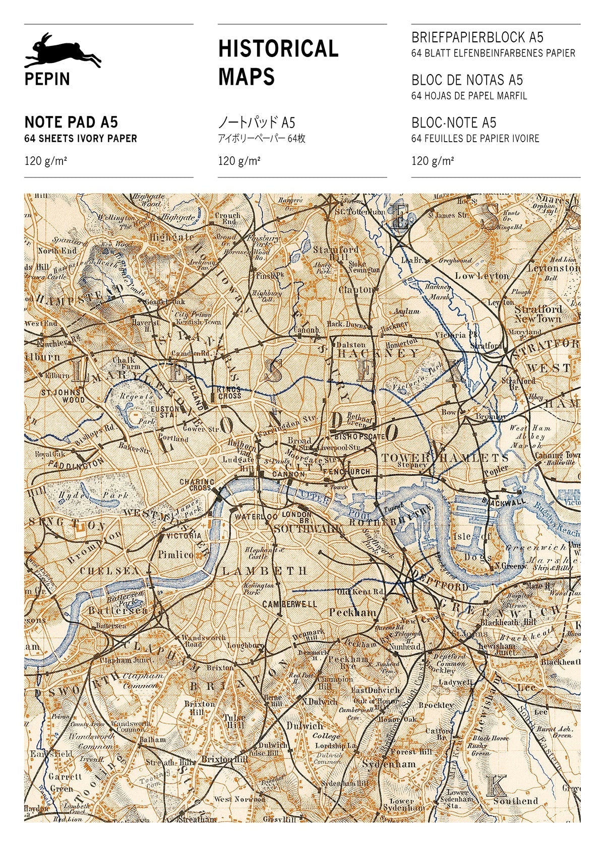 Σημειωματάριο Α5 - Maps | Pepin